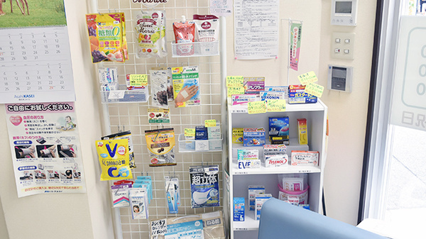 フォーユー薬局　朝潮橋店の一般医薬品