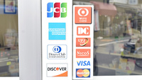 フォーユー薬局　朝潮橋店のクレジットカード対応