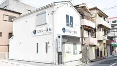 エルシー薬局　下新庄店の外観