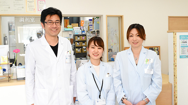 薬剤師/スタッフ
