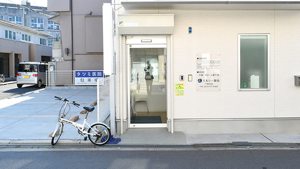 入口