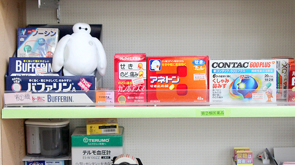 一般医薬品