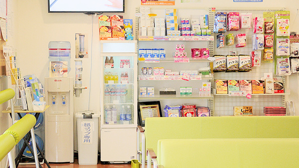 アイ調剤薬局の雑貨品