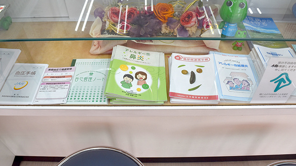 冊子