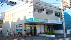 いずみ薬局　萩中店の外観