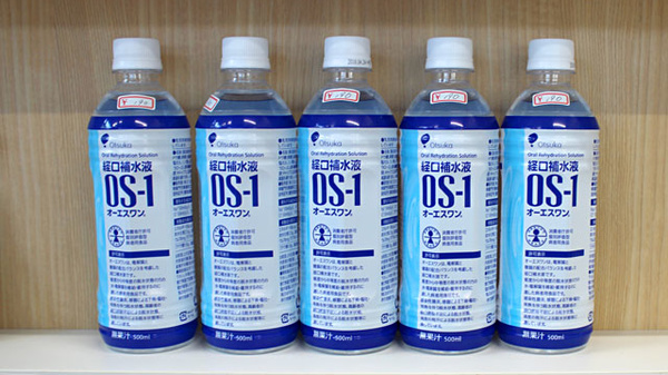 いずみ薬局　萩中店の飲食物