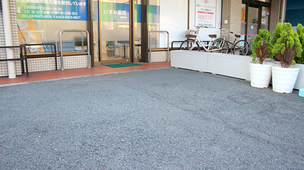 いずみ薬局　萩中店の駐車場