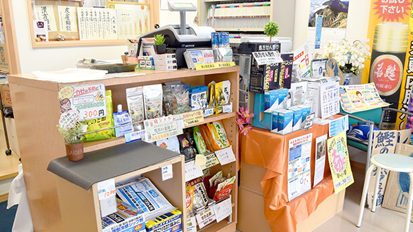 あさひ薬局の受付/カウンター