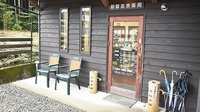朝霧高原薬局の入口