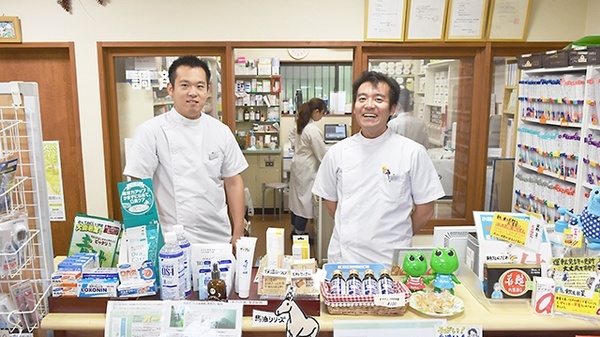 朝霧高原薬局の薬剤師/スタッフ