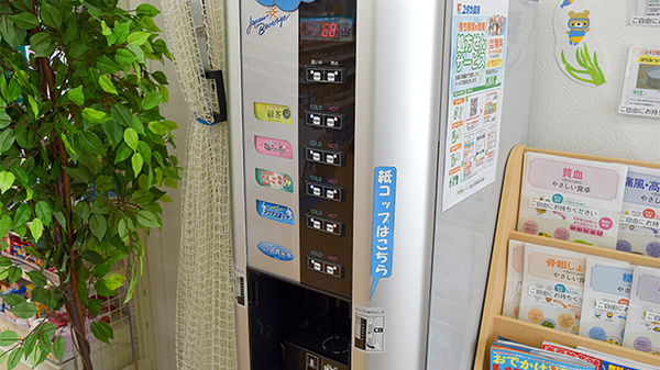 ユタカ薬局　南陽のフリーサービス