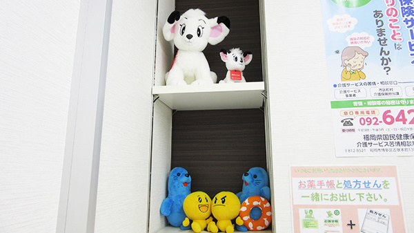 裕生堂薬局　寺塚店のキッズ用品
