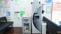 裕生堂薬局　荒江店のフリーサービス