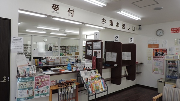 裕生堂薬局　干隈店の受付/カウンター