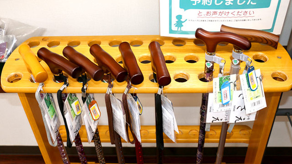 裕生堂薬局　干隈店の介護用品