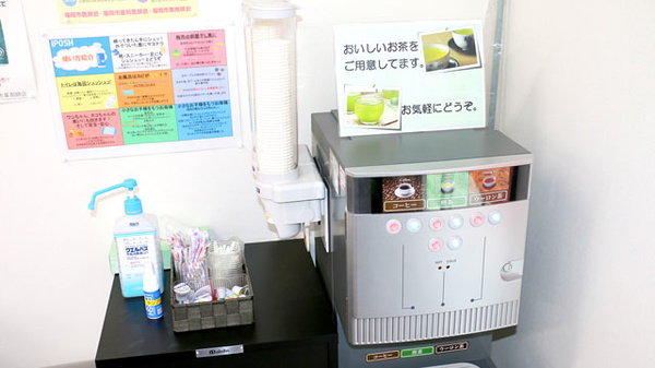 裕生堂薬局　干隈店のフリーサービス