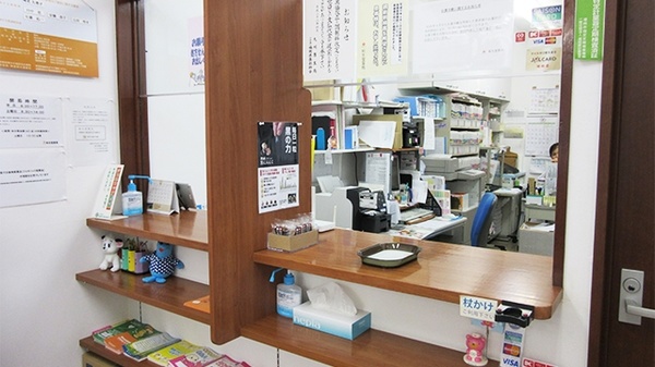 裕生堂薬局　室見店の受付/カウンター