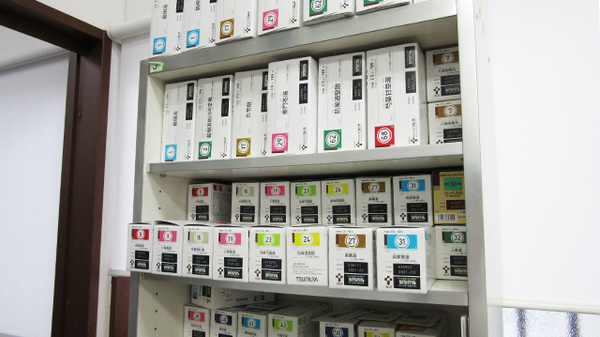 裕生堂薬局　室見店の漢方薬