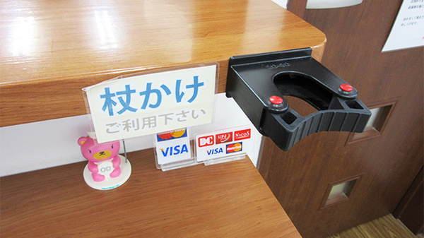 裕生堂薬局　室見店の受付/カウンター