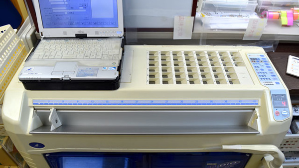 裕生堂薬局　東大利店の調剤器具