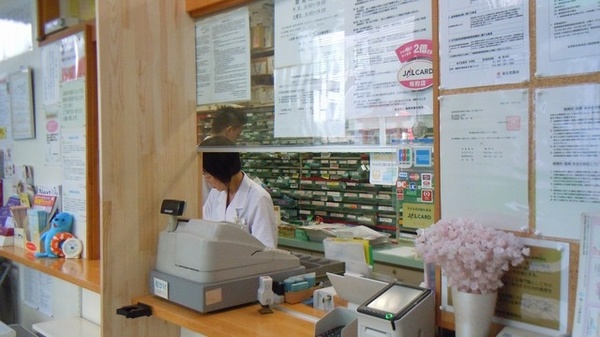裕生堂薬局　中洲店の受付/カウンター