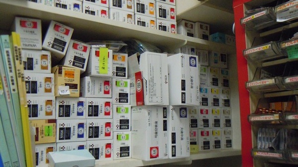 裕生堂薬局　中洲店の漢方薬