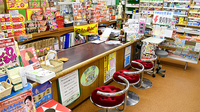 平岡回生堂薬局富田店の受付/カウンター