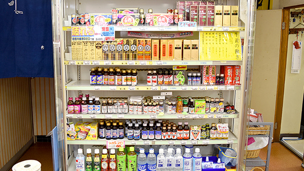平岡回生堂薬局富田店の飲食物