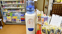 平岡回生堂薬局富田店のフリーサービス