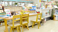 平岡回生堂薬局大矢知店の受付/カウンター