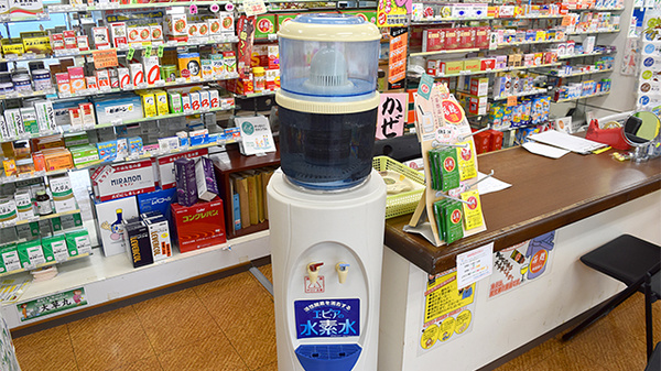 平岡回生堂薬局あかつき店のフリーサービス