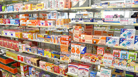 平岡回生堂薬局あかつき店の一般医薬品