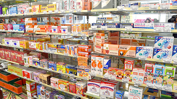平岡回生堂薬局あかつき店の一般医薬品