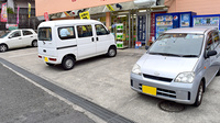 平岡回生堂薬局あかつき店の駐車場