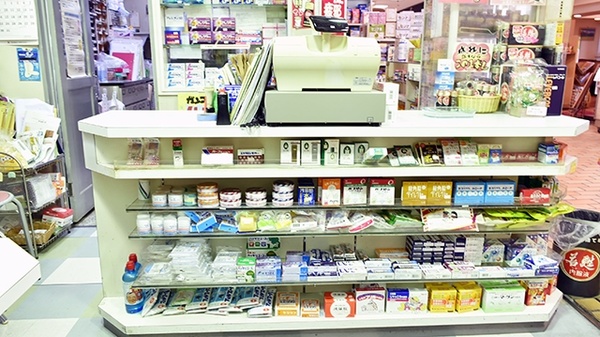 けんこう薬局の受付/カウンター
