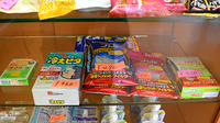 メロディー薬局の雑貨品