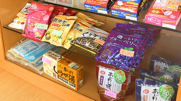 メロディー薬局の健康食品