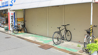 セントラル薬局の駐輪場