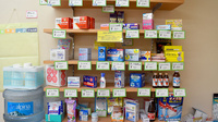 境川薬局の一般医薬品