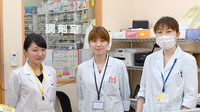 境川薬局の薬剤師/スタッフ