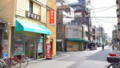 境川薬局の外観