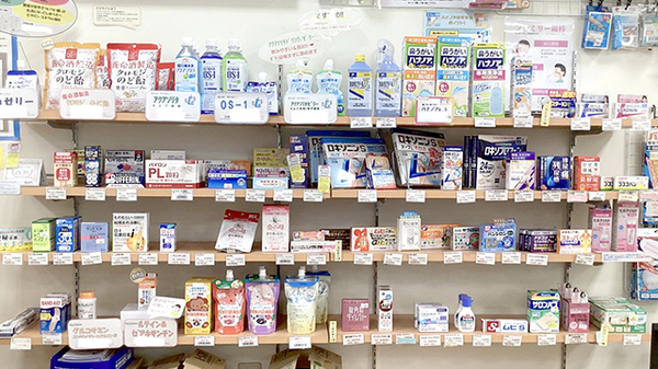 みなと調剤薬局の一般医薬品