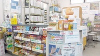 株式会社フジイチ薬局比奈店の受付/カウンター