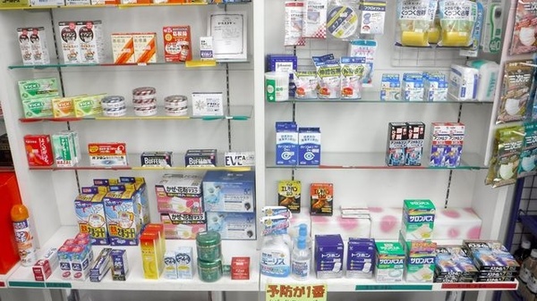 株式会社フジイチ薬局比奈店の一般医薬品