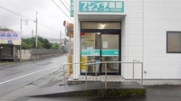 株式会社フジイチ薬局比奈店の入口