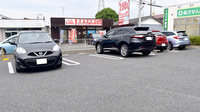 フジイチ薬局木の宮店の駐車場