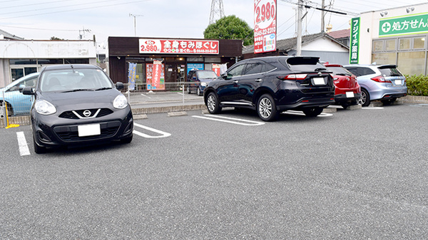 フジイチ薬局木の宮店の駐車場