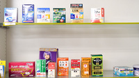 フジイチ薬局木の宮店の一般医薬品