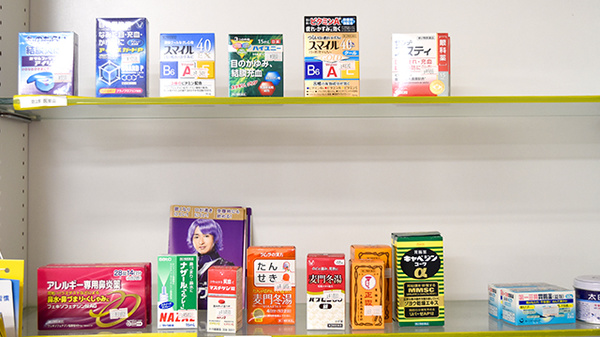 フジイチ薬局木の宮店の一般医薬品