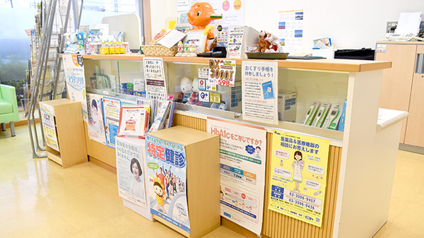 フジイチ薬局木の宮店の受付/カウンター